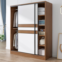 Wardrobe home bedroom modern simple rental room with simple small sliding door solid wood storage locker