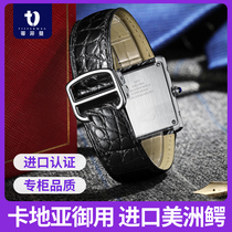Suitable for Cartier tank strap leather original crocodile leather London SOLO Caleb watch strap men and women