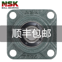 Nskshaft bearing UCF imported UKF outer spherical 214 with seat 215 Japanese 216 shaft shell 217 high speed 218 temperature D1 X