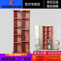 ◆Shiyun audio◆Yinyue Huidian WCD-JA CD cabinet CD rack Record cabinet Blu-ray disc rack nationwide
