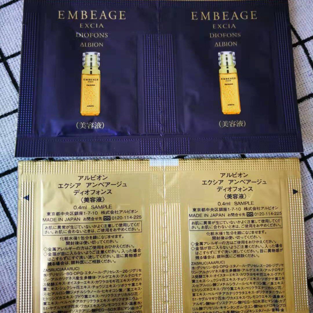 金箔日本-金箔日本促销价格、金箔日本品牌- 淘宝