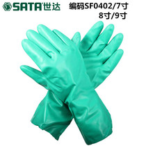 World Dharaubao supplies Industrial protective gloves Working gloves Gloves For flocking to anti-chemical work SF0402