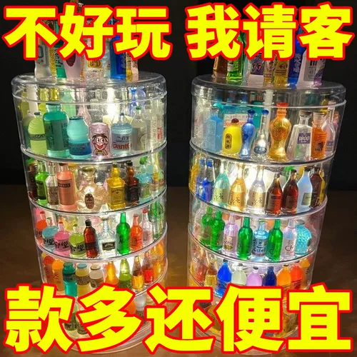 Реалистичная мультяшная игра с едой с аксессуарами, кола, DIY