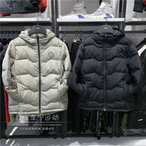 Li Ning winter New short down jacket Wade way men windproof warm 90% goose down hooded sports coat