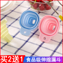 Folding refueling funnel small caliber liquid dispensing household kitchen funnel silicone coffee funnel food grade