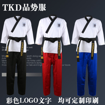 Adult children mens and womens taekwondo clothing Strength clothing training clothing boxing clothes Coach clothing performance clothing Black belt