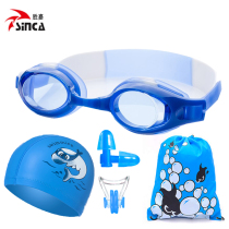 Water Rush Gold Professional Childrens Swimming Goggles Waterproof Anti-Fog HD Boys and Girls Children Swimming Glasses Swimming Cap Set