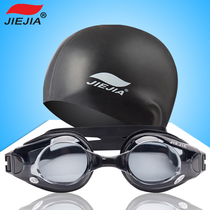 Jiejia adult mens and womens myopia flat high-definition waterproof and anti-fog swimming goggles swimming cap set