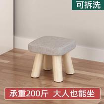 Small stool home round stool mushroom stool creative cute living room small bench dwarf solid wood fabric for storage stool