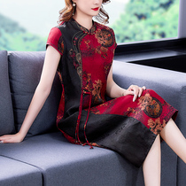 Large size womens clothing expensive lady summer mother summer Cheongsam silk dress Noble and elegant temperament foreign style age reduction