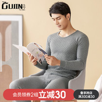 Ancient and modern thick thermal underwear mens air cotton autumn and winter cotton sweater three-layer cotton cotton autumn suit