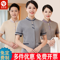 Cleaning work clothes Short-sleeved cleaning suit Hotel hospital rooms Property KTV aunt large size cleaning clothes female summer