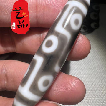 0717152 特価セット❗️瑪瑙天珠セット貫通穴18個 うれしい