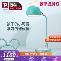 Paulmann Germany Cartoon Eye Reading Lamp Children study dedicated student desk led plug-in electric reading lamp