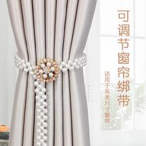 Simple and extravagant curtain buckle tie creative adhesive hook curtain strap adjustable ABS Pearl elastic lanyard