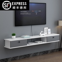 Simple modern wall-mounted TV cabinet small apartment living room background wall hanging cabinet bedroom simple set-top box shelf