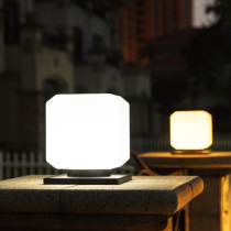 Pai Solar Lamp Wall Lamp Outdoor Door Column Lamp Square Wall Head Lamp Home Court Lamp Waterproof Column Head Lamp
