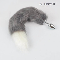 Fox tail sex fun anal plug small tail props sexy female fox tail cos cat cute go out