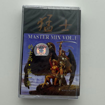 Tape DJ 80 s DISCO taxi DISCO first episode New undismantled