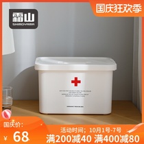 Japan Frost Mountain stratified medicine box household large capacity portable medical first aid kit family medicine sundries finishing box