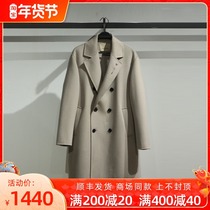B1AAB4408 Taiping Bird Mens 2021 Winter new domestic fashion woolen coat