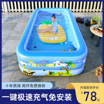 Childrens inflatable swimming pool Household baby baby swimming bucket Indoor adult children paddling pool Outdoor super large
