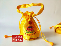 Buddhist Supplies Monk bag Han bag Chaoshan bag Lay bag Large round bottom rosary bag