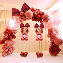 Wedding Arch Outdoor Rural Door Balloon Decoration Bracket Introduction Road Hotel Community Gate Wedding Site Arrangement