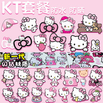 KT Hello Kitty Car Sticks Scratch Blast Waterproof Car Stickers Cute Cartoon Electric Donkey Motorcycle Sticks Decorative Sticks