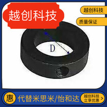 Adjust the retainer ring 3 4 5 between the ages of 6 and 12 14 15 20 25 16mm ring sleeve detent locking