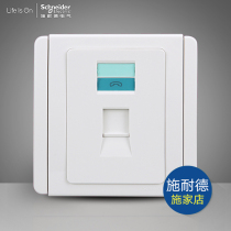 Schneider Weak Current Switch Socket Single Phone Socket Wall Phone Panel E3000 Metropolitan Series White