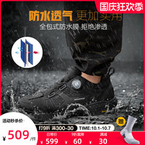 Freelance low-top hiking shoes mens light waterproof outdoor hiking shoes breathable sports running shoes combat shoes