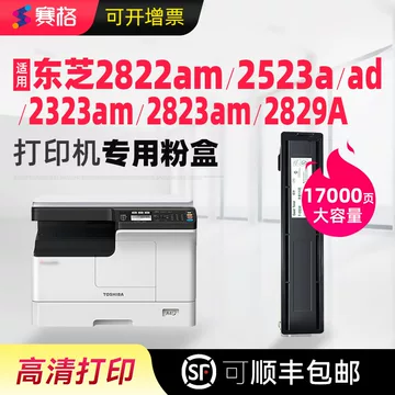TOSHIBA（東芝） DBR-M3010 BDレコーダー レグザ 3TB（DBR-M3010 東芝