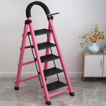 Versatile home portable ladder folding ladder telescopic thickened aluminium alloy herringbone ladder three-step staircase small ladder stool