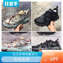  China Li Ning BADFIVE BD5 Wuxing Vista mens and womens shock-absorbing basketball casual shoes AGBR003-11