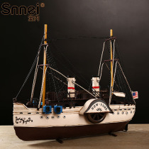 Snnei 39CM retro 19th-century Marklin iron sightseeing tour ship model plain sailing