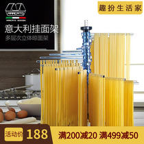 Italy marcato Macado noodle machine noodle rack Sieve knife head accessories Ravioli dumpling skin drying rack