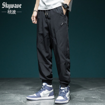 Surprised casual pants men loose and fattened to add summer new mens pants large-size thin speed dry sweaters tide
