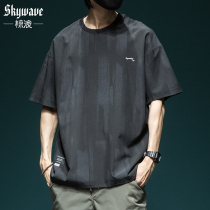 Advanced Senses Ice Silk Sliding Material Brushed Lacquered Printed Short Sleeve T-Shirt Male Loose Increased Code Speed Dry Movement Half Sleeve Compassionate Tide