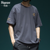 Summer new short sleeves T-shirt male loose big code round collar half sleeves ins trend casual beating undershirt pure cotton compassionate tide