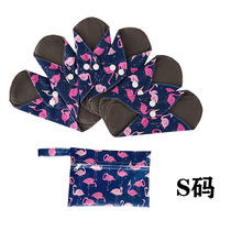 Washable sanitary napkins production reusable sanitary napkins Maternal menstruation set aunt towel