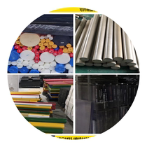 Imported PEEK board PPS rod POM tube PVDF round rod PAI4203 PEI PVC PI rod CNC processing