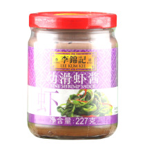 Lee Kum Ki Ji Shrimp Sauce 227g seasoning sauce pickled steamed meat pasta sauce