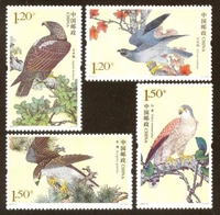 2014-2 Raptor Second Stamps 1.2 Yuan 1.5 Yuan Discount, отправляя буквы версии Bird Stamp Boutique
