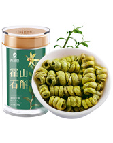 Qingyuantang Dendrobium officinale origin Huoshan tin Maple Dou fresh strips Dendrobium fresh strips 50g