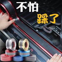 Car pedaling with anti-tread car door Canter protective bar skirting trolley threshold doors Canstick trunk protective strip