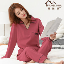 Pajamas women spring and autumn cotton long sleeves loose middle-aged ladies casual home clothes autumn and winter cotton can be worn outside