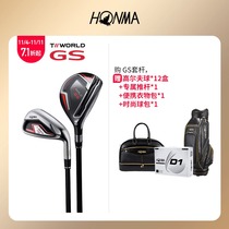 HONMA Golf Club TW-GS Mens and Womens Set Gift Ball Bag Putter Clothes Bag Japan Five-Year Warranty#