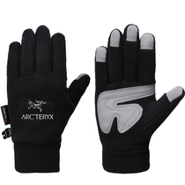 Winter warm fleece gloves outdoor cold skiing spring and autumn cycling sports running driving touch screen full finger