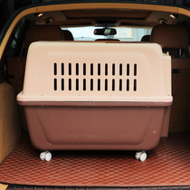 Dog flight box medium dog dog car trunk dog cage transport pet consignment large dog golden retriever trolley case